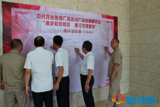 6月22日上午移風(fēng)易俗活動(dòng)去西北社區(qū) (7).jpg