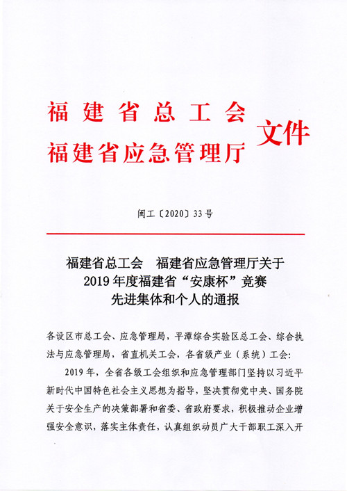 img20200423_09061040_副本.jpg img20200423_09061040_副本.jpg